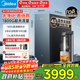 美的（Midea）家用加熱凈水器 星河真沸騰直飲凈熱一體機1000G溫熱水1800G RO反滲透0阻垢劑廚下即濾凈飲機pro