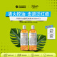 科顏氏（Kiehl's）金盞花爽膚水500ml*2祛痘控油男女生日禮物