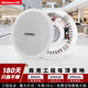 紐曼 (Newmine) ND-7 定壓吸頂喇叭音響套裝 天花吊頂背景音樂(lè )公共廣播音箱（8英寸）