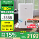 活仕(Auswoods)除濕機/抽濕機 除濕量60升/天 家用辦公室倉庫地下室工業(yè)大功率干燥機 智能干衣機 60L/天 120-180㎡ 60DT+水泵套裝