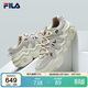 FILA 斐樂(lè )官方FILA PANINI女鞋籃球鞋復古休閑鞋面包鞋運動(dòng)鞋老爹鞋