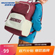 Skechers斯凱奇自營(yíng)男女童雙肩三到六年級撞色輕便大容量學(xué)生書(shū)包L124K062