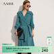 AMII女裝2025英倫風(fēng)氣質(zhì)風(fēng)衣女秋季新款時(shí)尚寬松收腰中長(cháng)款 松柏綠 L 165/88A