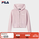 斐樂(lè ) 斐樂(lè )官方女士編織衫2025冬季新款休閑寬松連帽拉鏈毛衣開(kāi)衫 桃仙粉-PK XL 175/92A/XL