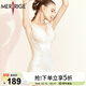 MERRIGE美人計塑身衣女春夏款收腹提臀束腰海藻衣連體內衣 凝脂膚色 3XL (建議體重125-135斤)