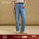 SKARO【重工質(zhì)感】高腰直筒牛仔褲男士高端商務(wù)休閑藍色寬松長(cháng)褲 淺藍色SKF151 L （=西褲48碼）