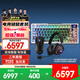 ROG 夜魔Extreme SE  無(wú)線(xiàn)三模連接 75配列 8K回報率 全彩觸摸屏 FA定位板 全金屬背板 游戲鍵盤(pán) 雪武白軸+龍鱗Ex+棱鏡2黑色 默認