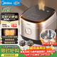 美的（Midea）電飯煲0涂層家用5L大容量IH無(wú)涂層電飯煲316L不銹鋼智能多功能5-8人煲湯煮飯鍋MB-HC559S
