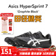 亞瑟士（asics） 亞瑟士飛鯊 Asics HyperSprint 7 田徑精英男女專(zhuān)業(yè)比賽短跑釘鞋 1091A015-001/飛鯊/短跑 42.5