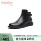金利來(lái)（Goldlion）女鞋小皮靴女秋冬切爾西女靴簡(jiǎn)約舒適通勤平底短靴女 黑色38