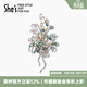 She's茜子植物物語(yǔ)凝露璀璨工藝水晶露珠胸針高檔胸花別針生日禮物女 藍綠色D0