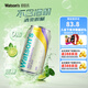 屈臣氏（Watsons）蘇打汽水 氣泡水 特調飲料 330ml*24罐 整箱裝  聚會(huì )飲品 低糖0脂 莫吉托口味（不含酒精）