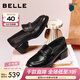 百麗（Belle）復古擦色牛皮樂(lè )福鞋女2026春新商場(chǎng)款高跟通勤樂(lè )福鞋F2H1DAA6預售 黑色 39 (245mm)