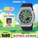 卡西歐（CASIO）手表男G-SHOCK八王子防震運動(dòng)電子日韓表送男友GBM-2100A-1A3