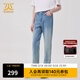卡賓男裝修身牛仔褲24夏新款小腳褲時(shí)尚休閑商場(chǎng)同款I(lǐng)2242116001 天藍色37 28 (170) 74A/M