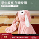 博洋寶貝（Beyond Kids）兒童卡通可愛(ài)披肩毛毯斗篷四季用空調毯午睡珊瑚絨蓋毯子 【四季通用】絨毯—兔寶寶 70*130cm