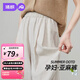 婧麒（JOYNCLEON）孕婦褲夏薄款外穿薄款亞麻褲子2025新款九分褲不勒肚子孕婦裝 杏色 XL