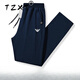 TZXT輕奢高檔純棉運動(dòng)休閑褲男士寬松春秋新款商務(wù)冰絲薄款直筒長(cháng)褲潮 藍色/直筒 春秋款 95%棉 3XL 【建議155-175斤】