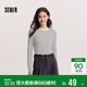 森馬（Semir）長(cháng)袖T恤女春正肩緊身圓領(lǐng)打底衫女士顯瘦百搭套頭衫101125101007