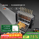 法詩(shī)緹（Fastee） 烤串機自動(dòng)旋轉燒烤爐電烤爐燒烤架電燒烤爐家用無(wú)煙烤串爐烤肉機烤羊肉串機 【可定時(shí)】升級烤網(wǎng)批量烤 2層