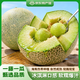 海南玫瓏瓜冰淇淋哈密瓜網(wǎng)紋瓜新鮮水果當季甜營(yíng)養 核心產(chǎn)區直發(fā) 4.5-5斤網(wǎng)紋瓜【2-4個(gè)】