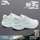 安踏（ANTA）葉子5丨女鞋春季緩震增高網(wǎng)面透氣百搭休閑鞋跳繩運動(dòng)跑步鞋子女 【葉子5-網(wǎng)面透氣】象牙白/淺曦綠/熒光淺草綠-1 37.5
