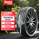 京安途JAUTO汽車(chē)輪胎 205/55R16 91V JDH03 適配朗逸/速騰/卡羅拉