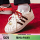 adidas阿迪達斯三葉草男鞋女鞋2026春季新款SUPERSTAR 貝殼頭運動(dòng)休閑鞋 KJ6293 38