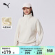 彪馬PUMA 加絨保暖針織衛衣套頭衫男女半拉鏈立領(lǐng)運動(dòng)上衣 632293