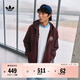 adidas 2025針織運動(dòng)連帽夾克外套男女秋季阿迪達斯三葉草 極光寶石紅   XL
