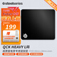 賽睿（SteelSeries）QCK系列 Heavy L/M/S鼠標墊 游戲職業(yè)電競Donk同款鼠標墊 電腦桌墊加厚橡膠基底CSGO瓦羅蘭特FPS Heavy L 加厚款
