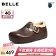 百麗（Belle）周雨彤同款全麥吐司厚底內增高女商場(chǎng)休閑全包勃肯鞋E6V1DDM5預售 啡色皮面-毛里（2代 | 4cm跟高） 36