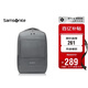 新秀麗（Samsonite）雙肩包15.6英寸筆記本電腦包男女書(shū)包商務(wù)通勤大容量背包TX6禮物