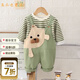 五小七童裝男童春秋季套裝新款嬰幼兒童背帶褲春裝寶寶衣服兩件套 綠色 80 尺碼7-11月cm