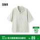 森馬（Semir）短袖襯衫男松弛肌理感度假風(fēng)襯衣2025夏上衣純色百搭109325104103