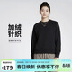 耐克（NIKE）女運動(dòng)服冬季加絨套頭衛衣醒目外觀(guān)DQ5752-010 黑色 M 
