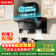 櫻雪（INSE）頂側雙吸抽油煙機家用7字型小尺寸吸油煙機710寬21m3大吸力揮手一級能效 免拆自清洗油煙機 K2521