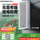 威斯汀吸頂音響家庭影院壁掛式喇叭戶(hù)外防水有源音柱5008一個(gè) 學(xué)校商用超市店鋪公共廣播音箱峰值功率80W