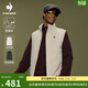 樂(lè )卡克（Le coq sportif）【騎行】樂(lè )卡克法國公雞秋冬男女同款棉馬甲 月灰色 M
