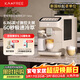 咖啡自由（KAxFREE）咖啡機 家用全自動(dòng)咖啡機現磨冷萃意式 大屏觸控 雙溫雙萃 SF1 Max 月白