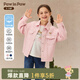 PawinPaw卡通小熊童裝25年秋季新款女童翻領(lǐng)牛仔外套寬松夾克 Pink粉色/25 150