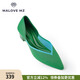 MALOVE MZ王妃鞋2026新款工作鞋中跟簡(jiǎn)約時(shí)尚尖頭愛(ài)心坡跟單鞋女 春曉綠 37