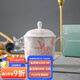 華光骨瓷辦公室茶杯帶蓋 辦公用杯高溫釉中彩 浪漫晨曦蓋杯伴手禮