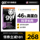 GO！SOLUTIONS九種肉進(jìn)口高蛋白無(wú)谷貓糧幼貓成貓增肥發(fā)腮16磅美短英短專(zhuān)用糧 九種肉8磅/3.63kg