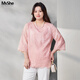 MsShe【新中式歐根紗刺繡小衫】大碼女裝2026春裝胖mm七分袖上衣 櫻花粉色現貨 XL