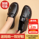 裳淇春秋款媽媽鞋60-70歲防滑軟底洋氣一腳蹬中老年奶奶老人單皮鞋女 黑色 38 (240mm)