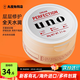 吾諾（UNO）日本男士面霜多效合一潤膚乳控油補水保濕抗皺擦臉原裝進(jìn)口護膚品 保濕面霜 紅色90g