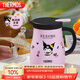 膳魔師（THERMOS）保溫壺800ml大容量316L家用暖水壺TEHB-800S 西洋棋女皇(KU)