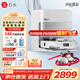 石頭（roborock）P10S Pro 掃地機器人 掃拖一體 自動(dòng)上下水 清洗集塵 拖布免洗 家用自動(dòng)清洗拖地機 P10S Pro上下水「自動(dòng)換水」