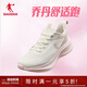 喬丹運動(dòng)鞋女輕便跑步鞋減震舒適經(jīng)典潮流休閑鞋子軟底慢跑鞋媽媽鞋